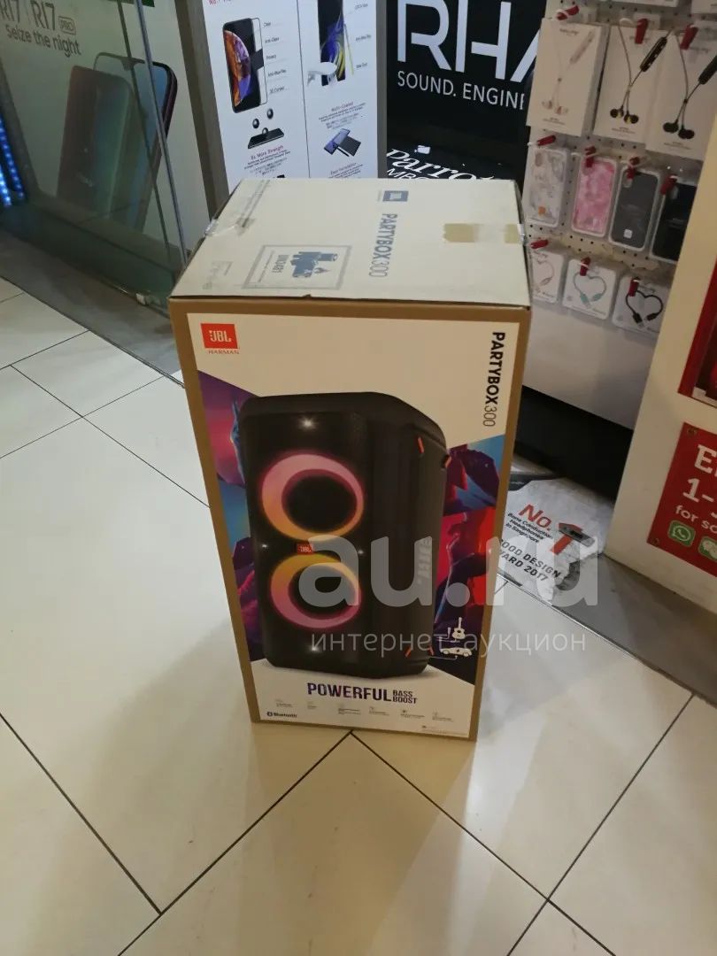 Колонка JBL PARTYBOX 310. JBL PARTYBOX 300. Колонка JBL PARTYBOX 110. JBL PARTYBOX 320. Jbl partybox 320 купить