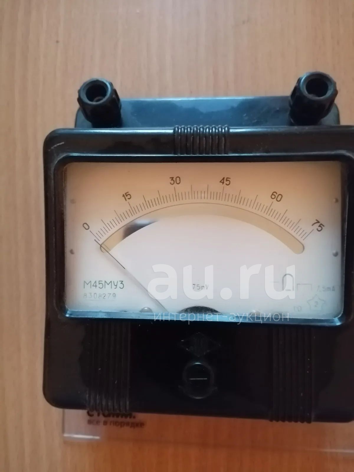 Вольтметр — купить в Красноярске. Состояние: Б/у. Головки измерительные ...