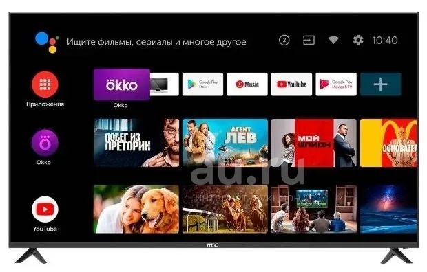 Телевизор HEC R1 50 S 4K LED 50" UHD 4K [Ultra HD / HDR / Wi-Fi / HDMI ...