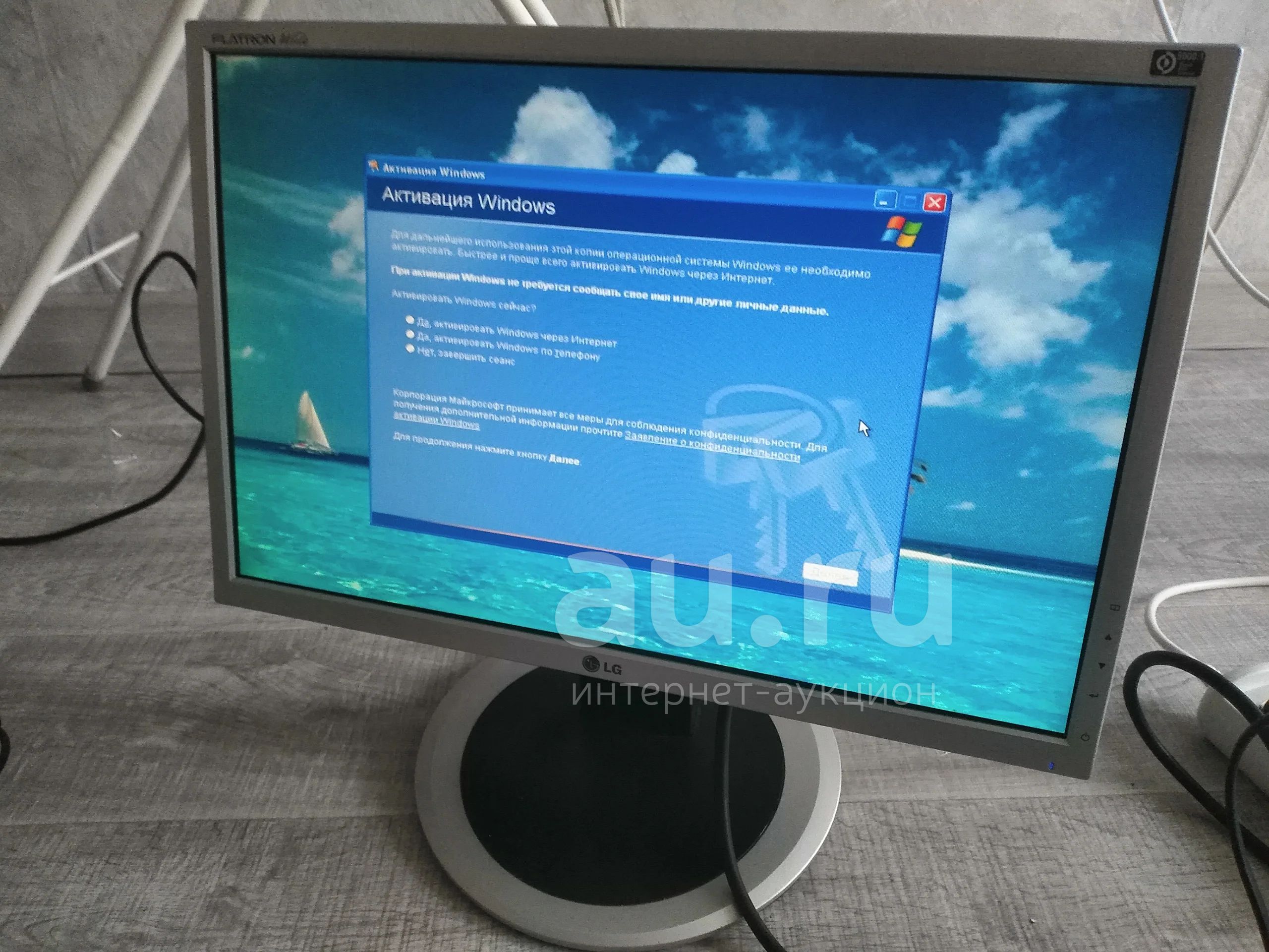 Монитор LG flatron l194wt-sfs — купить в Красноярске. Состояние: Б/у ...