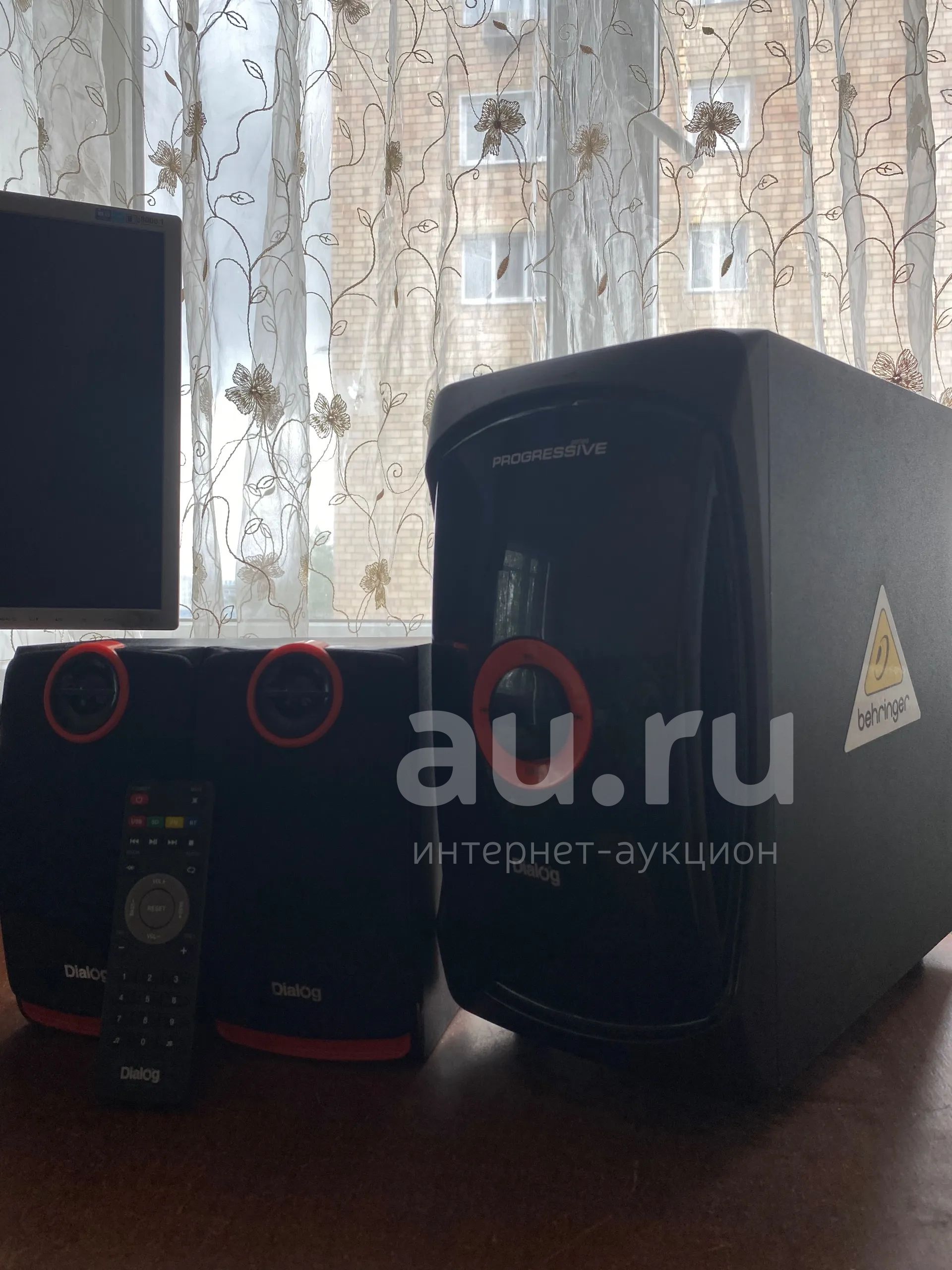 Акустическая система dialog ap-200 progressive — купить в Красноярске ...