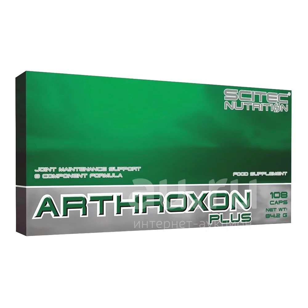 Хондропротектор Arthroxon Plus от Scitec Nutrition (Спортивное питание ...