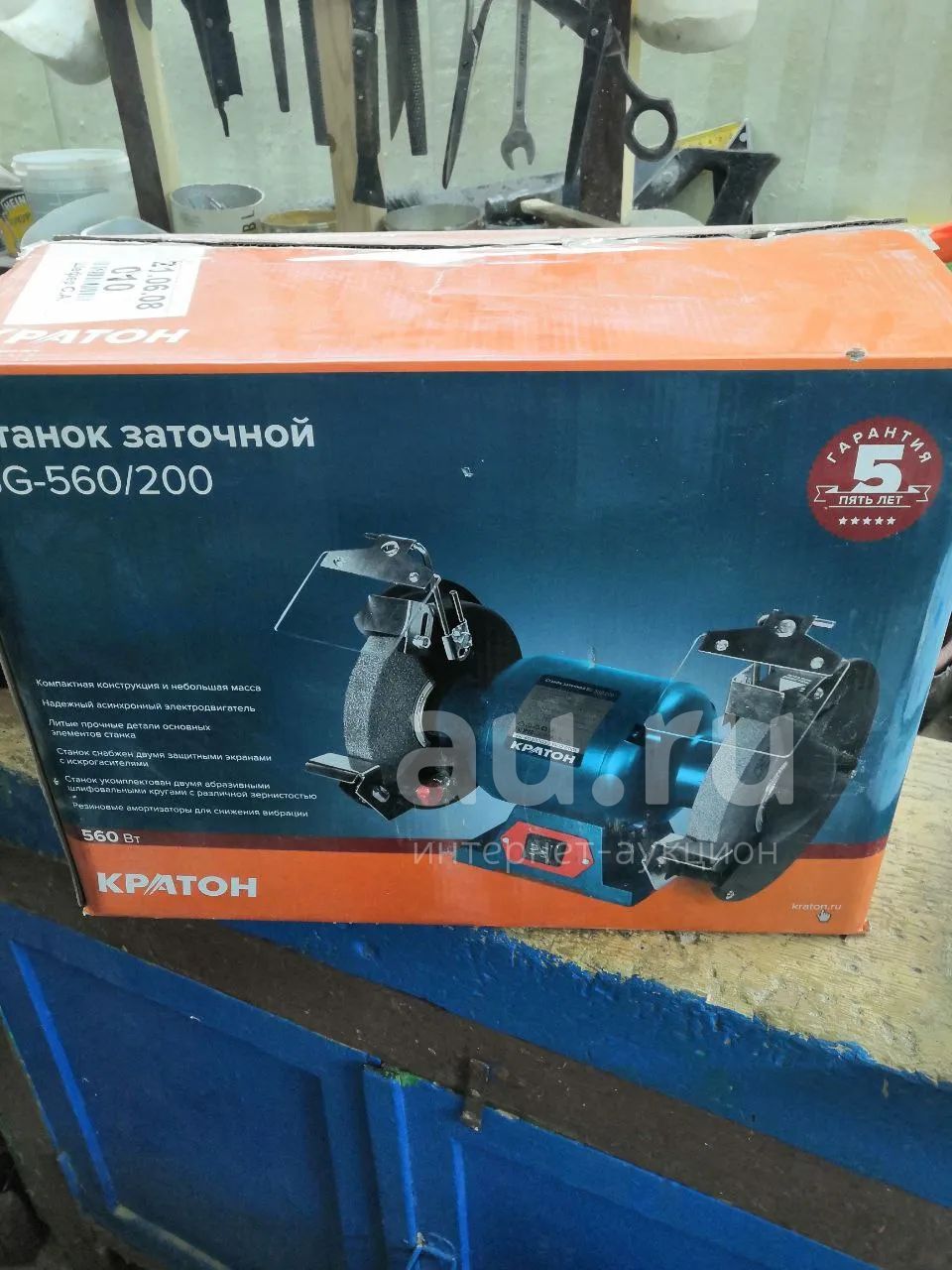 Станок заточный Кратон BG-560/200 — купить в Красноярске. Состояние ...