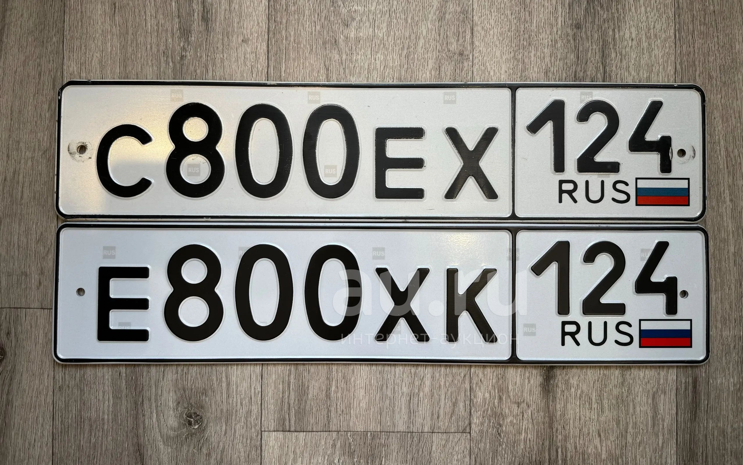 Купить Гос Номер 555 22 Регион