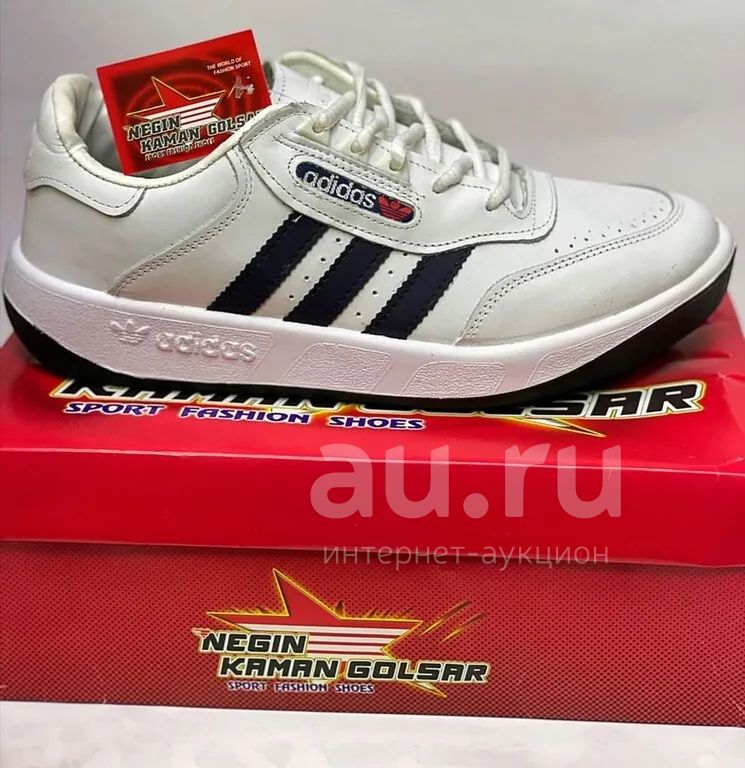 Athletes world scarpe adidas deals