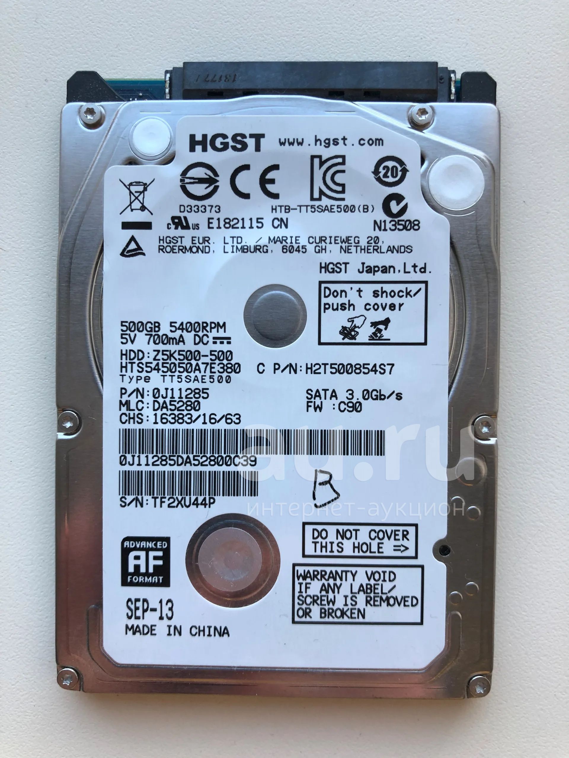 Неисправный SATA-II 500Gb Hitachi HTS545050A7E380 — купить в ...