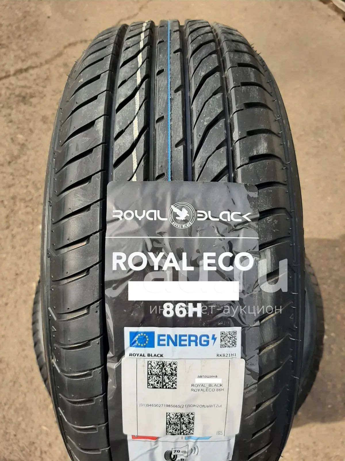 Летняя резина 185/60 R-15 "Royal Black ECO" НОВАЯ !!! 4 шт — купить в ...