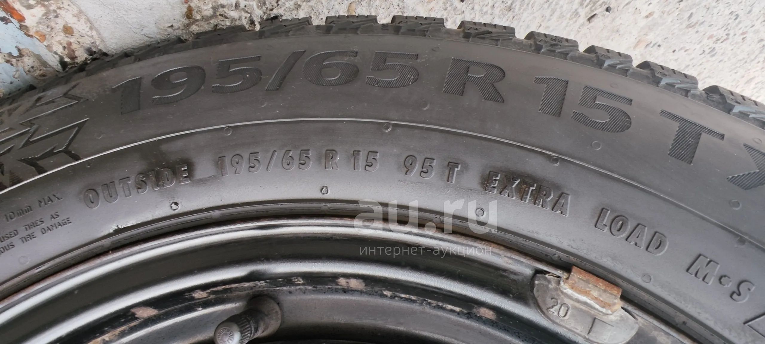 Колеса 195/65 R15 4шт Continental IceContact 2 зима шип — купить в ...