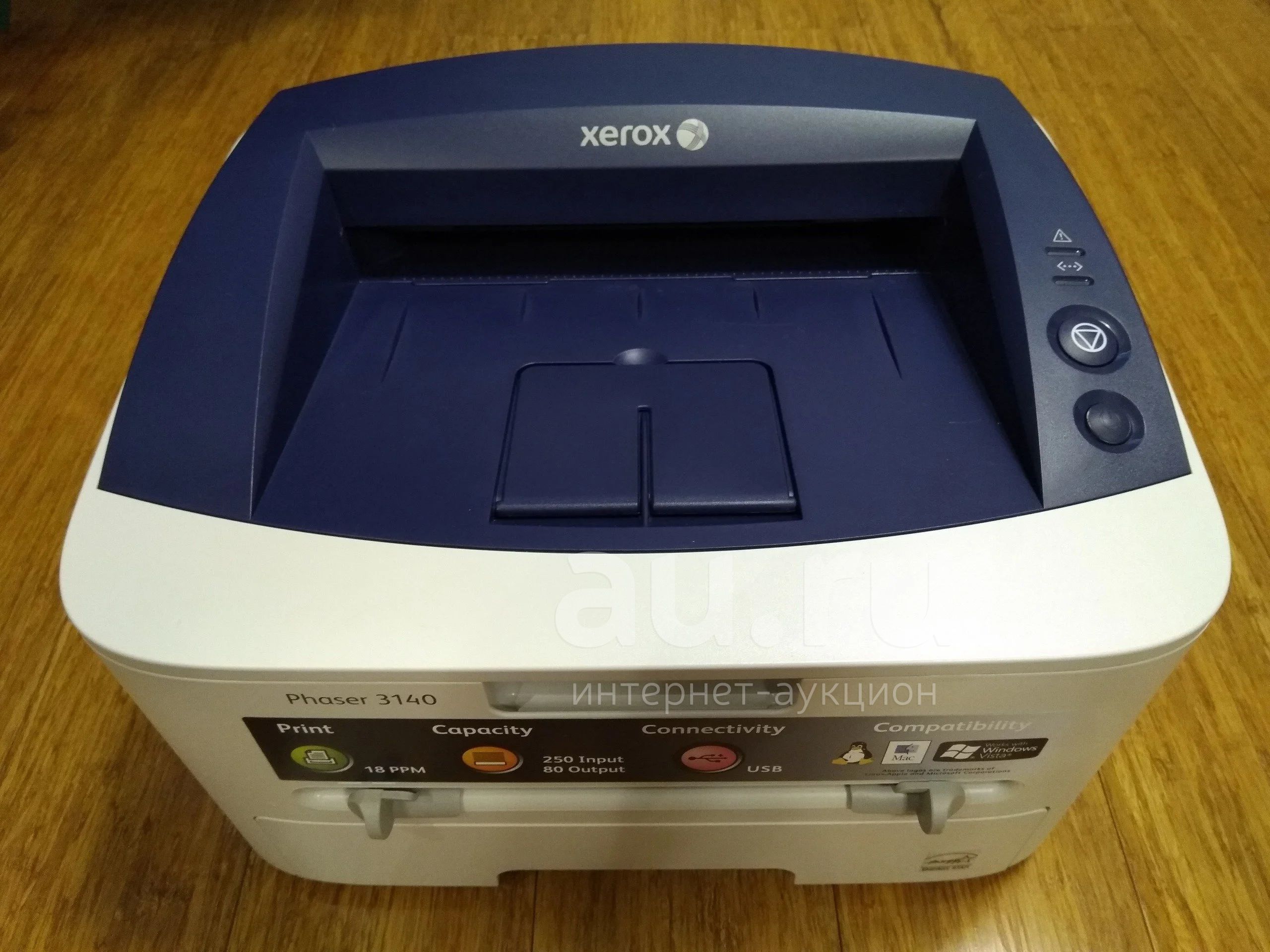 Принтер Xerox 3140 Купить