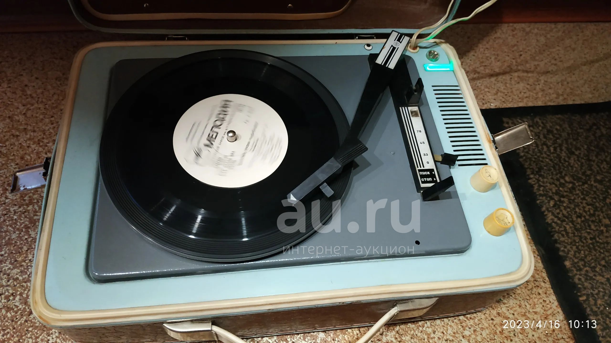 проигрыватель пластинок чемоданчик "Юность-301" — купить в Красноярске ...