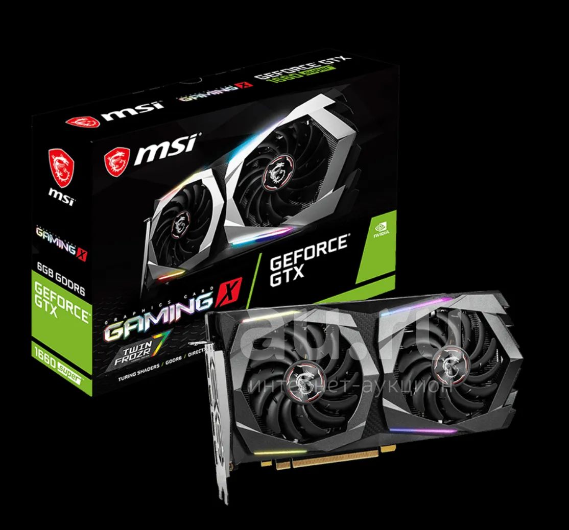 Msi 1650 super gaming