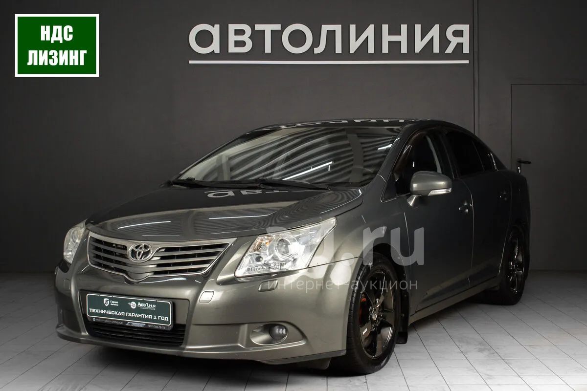 Купить Тойота Авенсис Авито Краснодарский Край