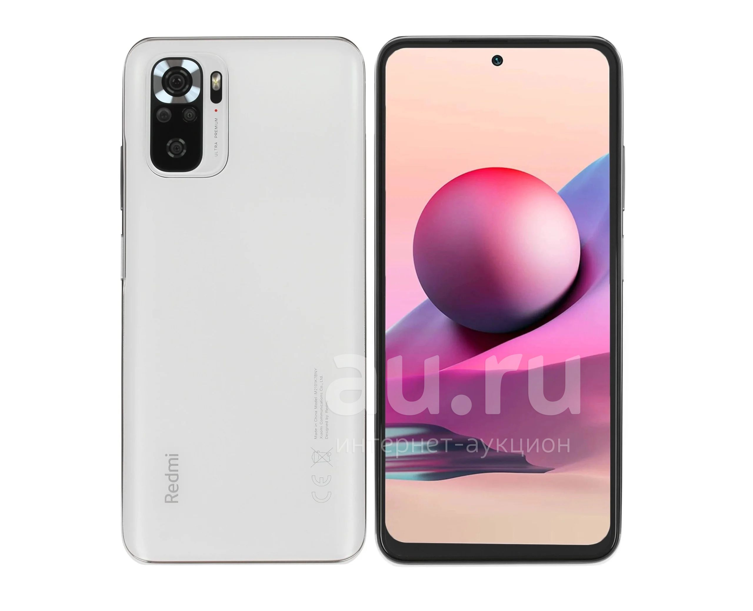 Купить Смартфон Xiaomi 10s 6 128gb