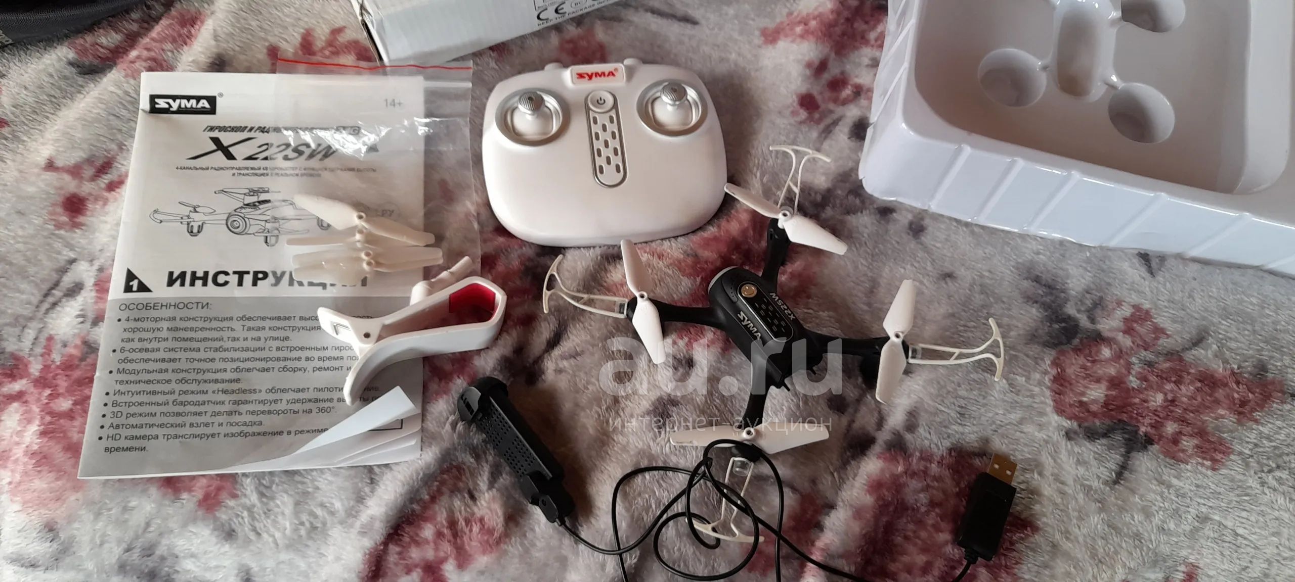 Квадрокоптер syma-x22sw (Black) — купить в Красноярске. Состояние: Б/у ...
