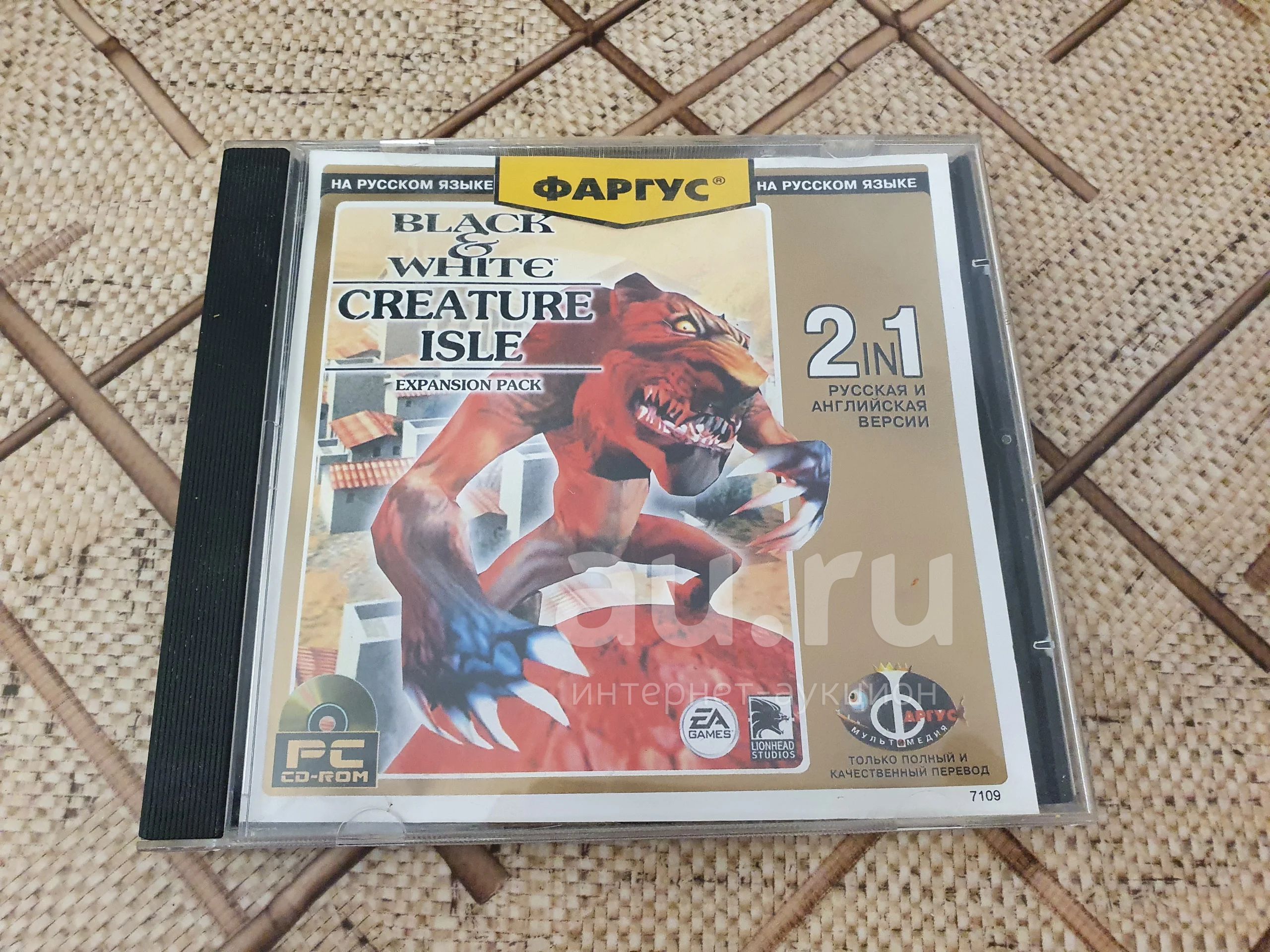 Диск с игрой "Black and White-Creature Isle" на ПК (PC) в отличном ...