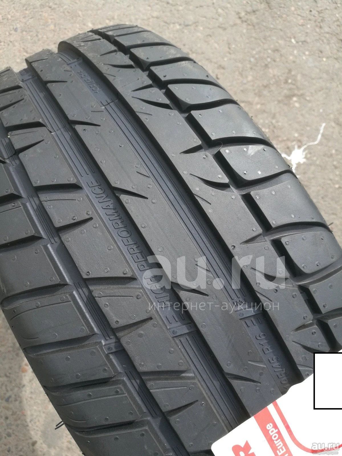 Летняя резина 215/60 R-16 "Tigar High Performance" — купить в ...