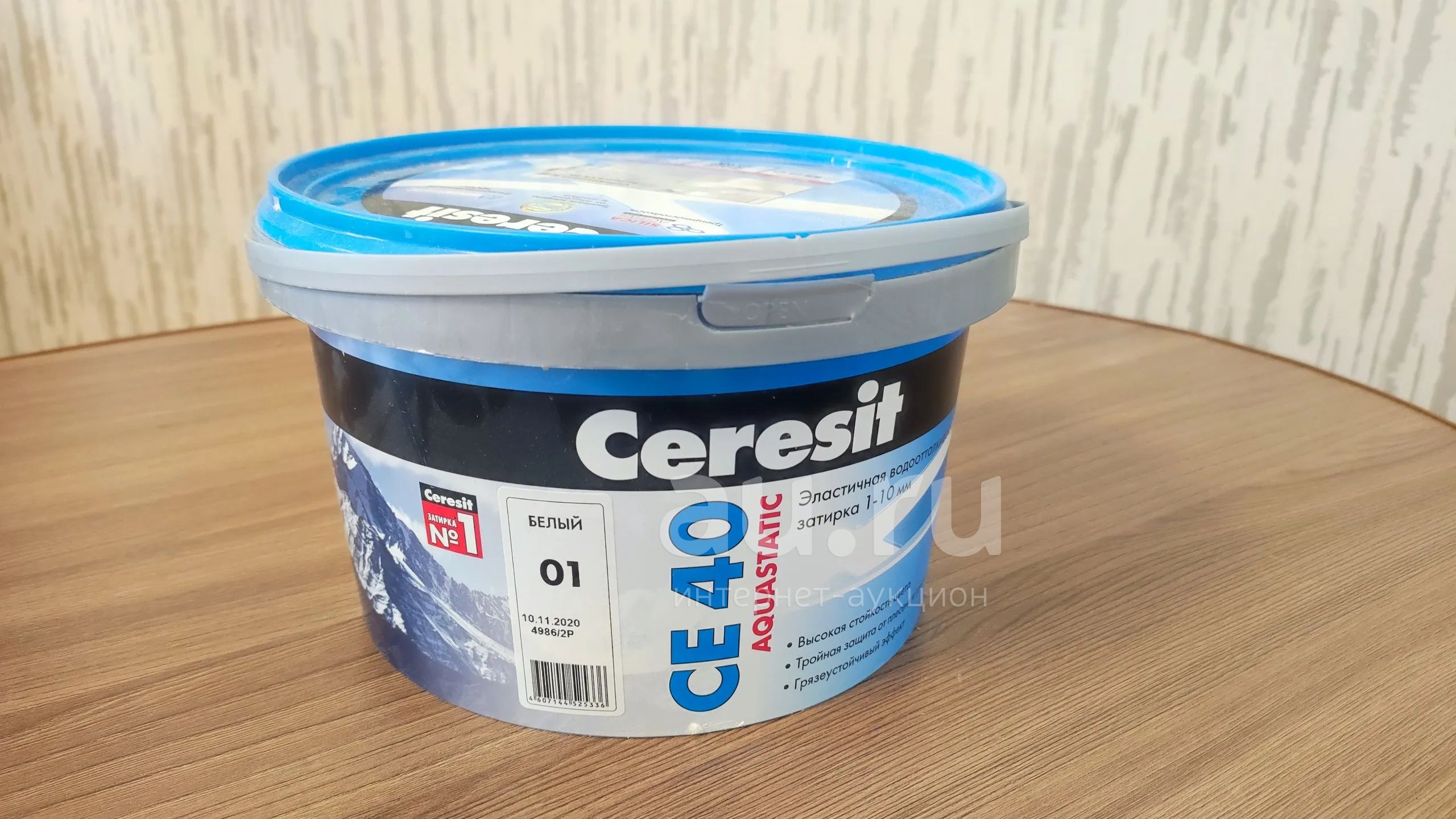 Затирка для кафеля Ceresit CE 40 - цвет 01 - белый (открытая, половина ...