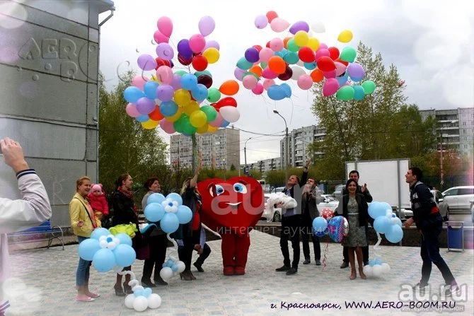 Купить Шарики В Красноярске