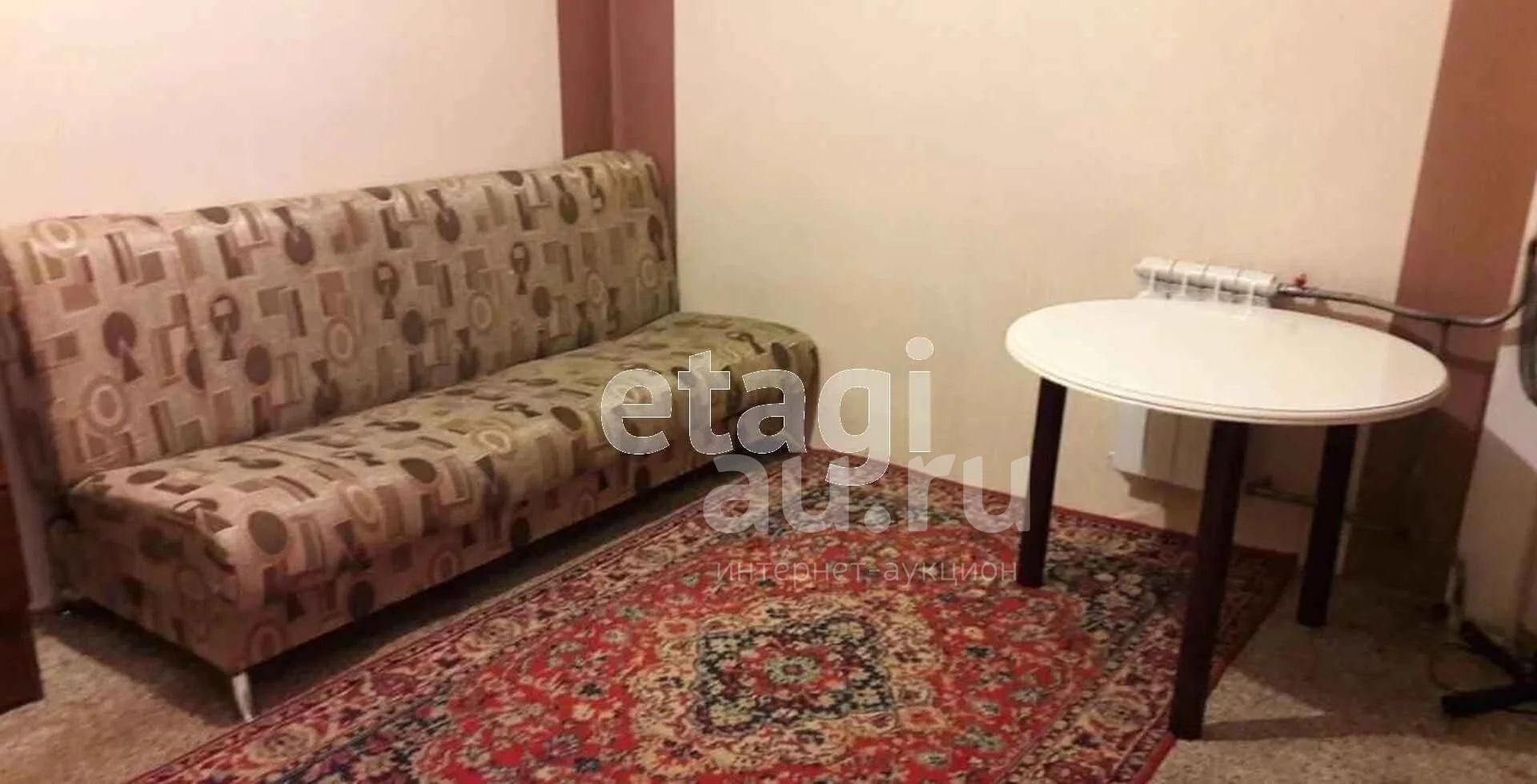 Домклик Красноярск Купить Гостинку На Королева