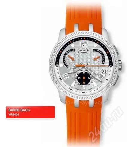 Reloj swatch sr936sw precio hotsell