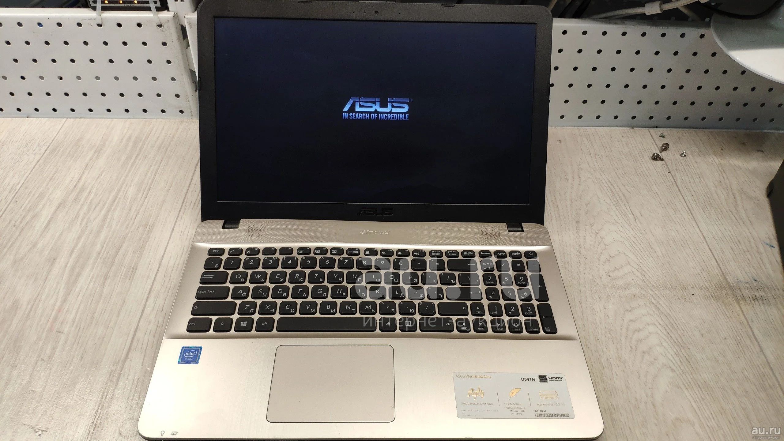Asus X540l Характеристики Цена