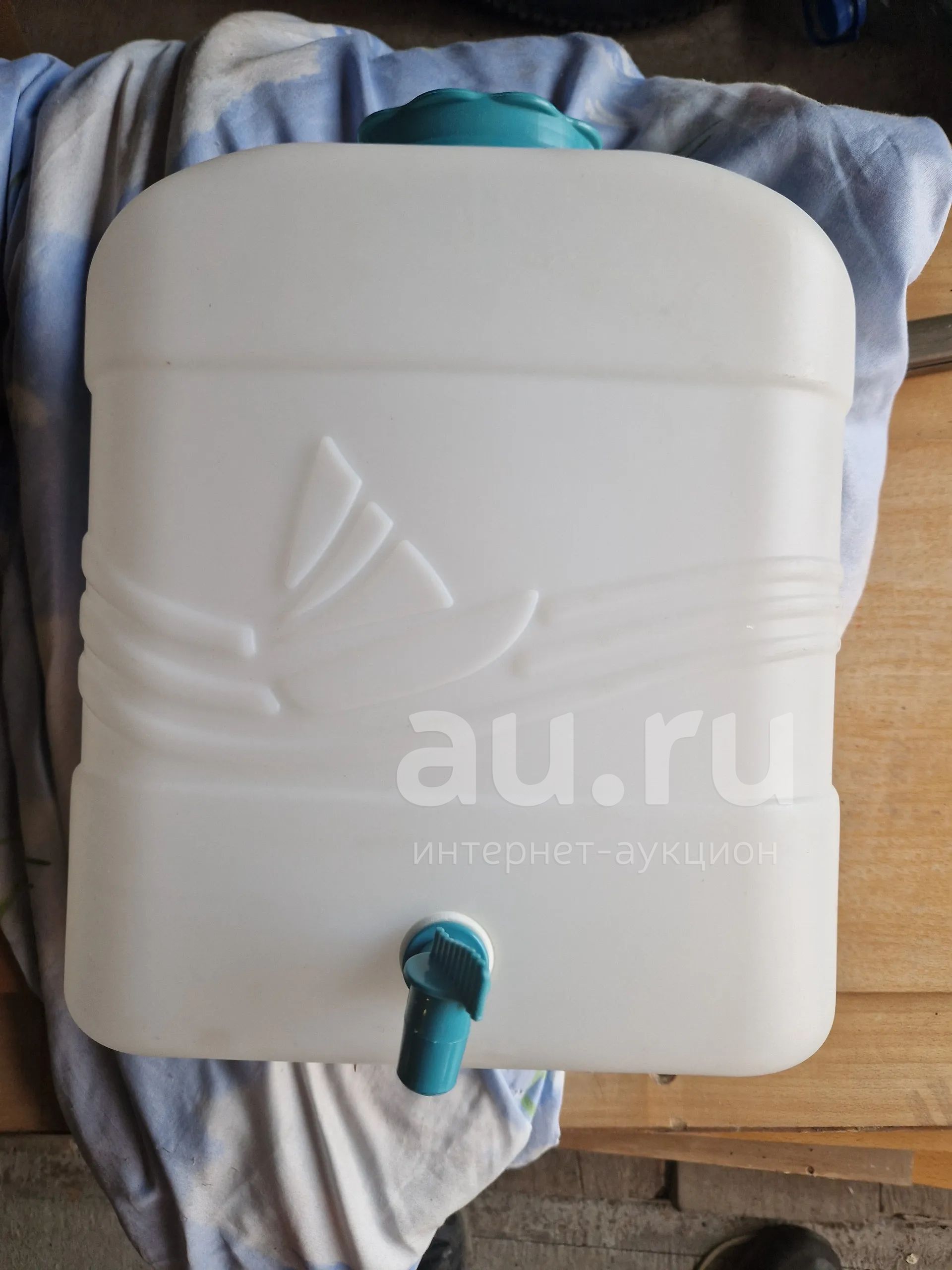 Бак для воды 15л. С краном — купить в Красноярске. Состояние: Новое ...