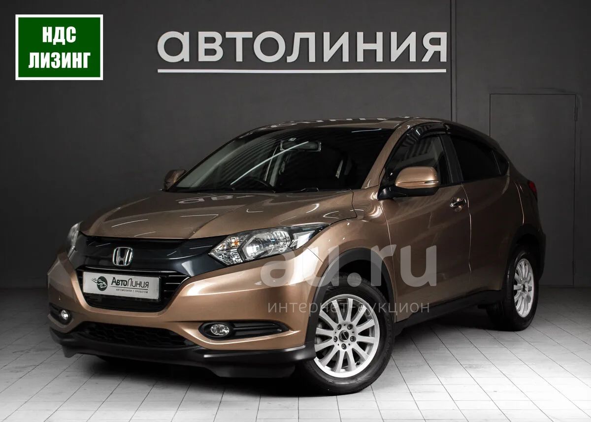 Honda Vezel, I 1.5 CVT (130 л.с.) Внедорожник 5 дв. — купить в Красноярске.  Автомобили на интернет-аукционе Au.ru