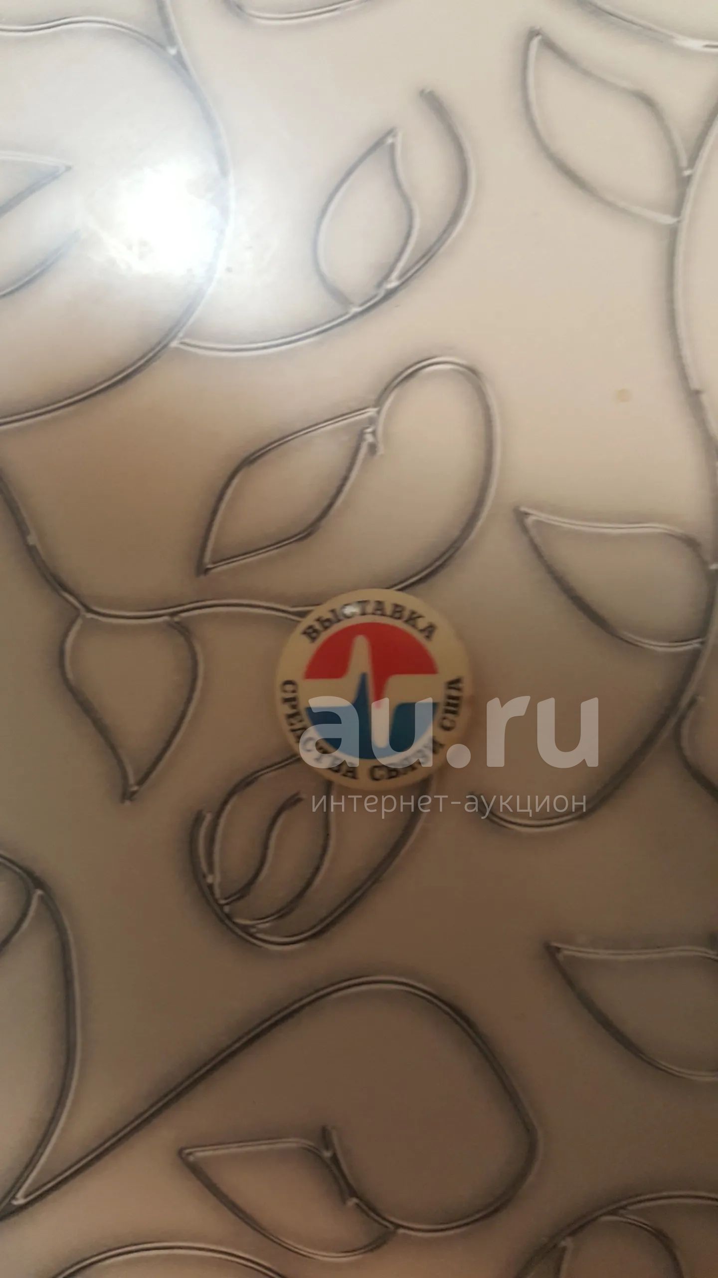 Значёк — купить в Красноярске. Сувенирные на интернет-аукционе Au.ru