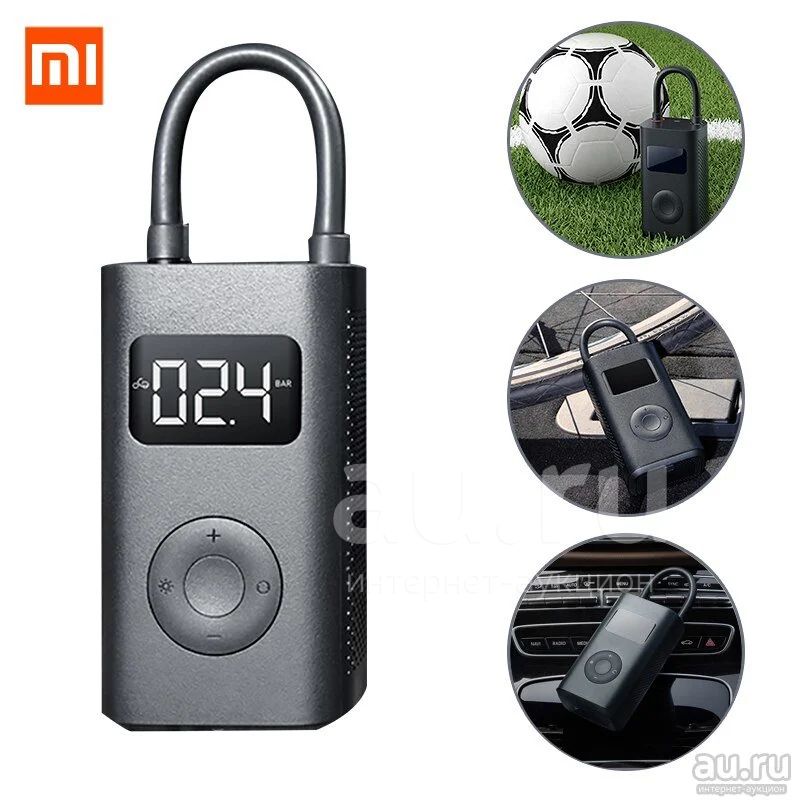 Умный насос Xiaomi Mijia Electric Pump 1S I новый в наличие, Доставка ...