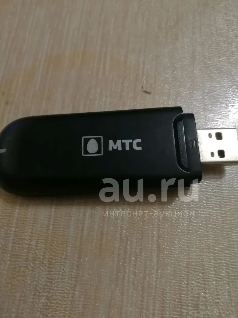 модем МТС — купить в Красноярске. Состояние: Б/у. Беспроводные модемы ...