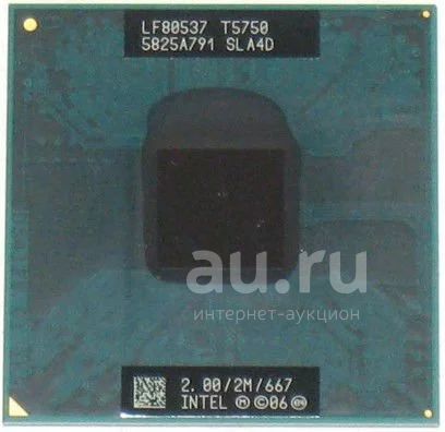 Processeur Intel T5750 – 2.00 GHz, 2 Mo De Cache, 667 MHz – Occasion Testé