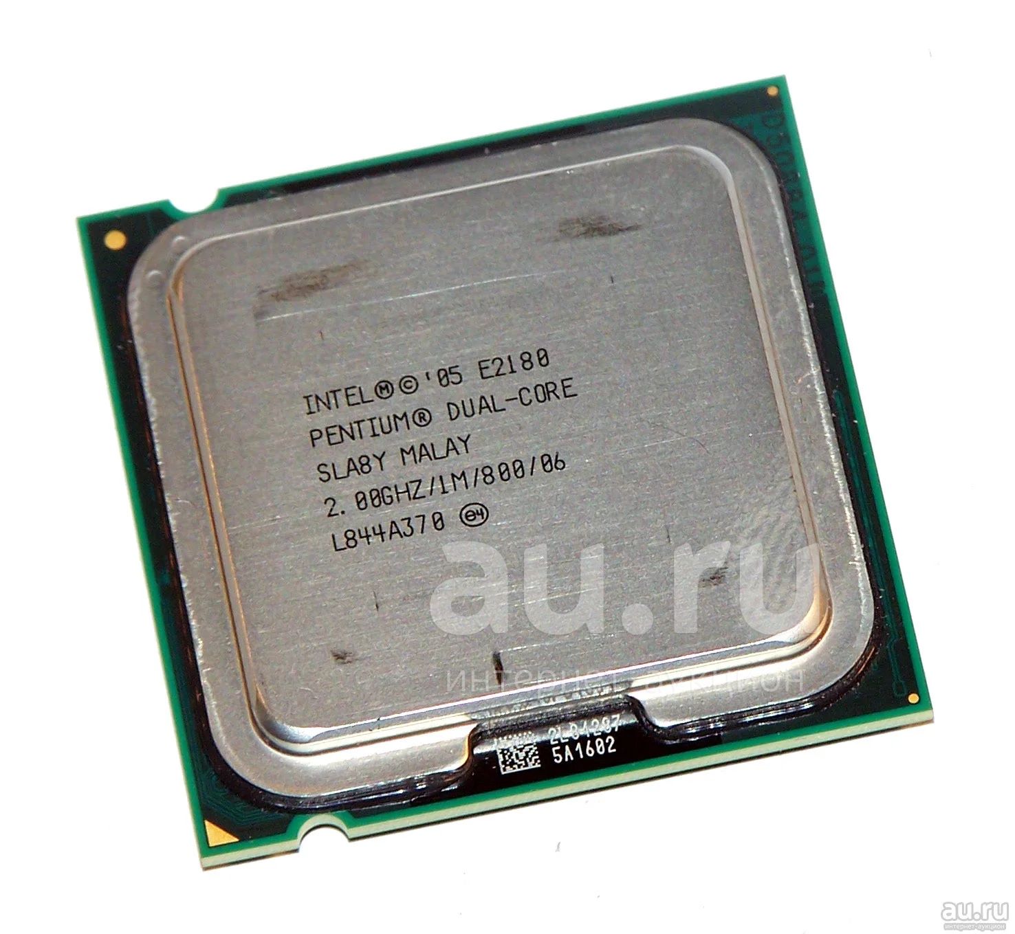 Процессор Intel | LGA775 | Pentium E2180 | 2 ядра | 2 потока | 2ГГц ...