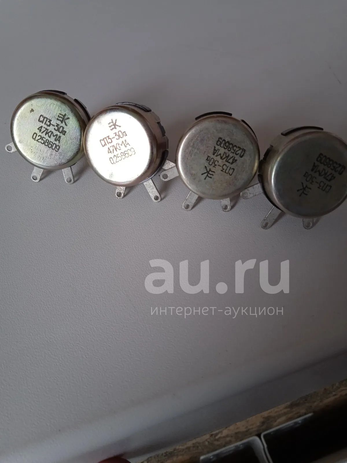 Резистор переменный СП3-30а 47 ком — купить в Красноярске. Состояние ...