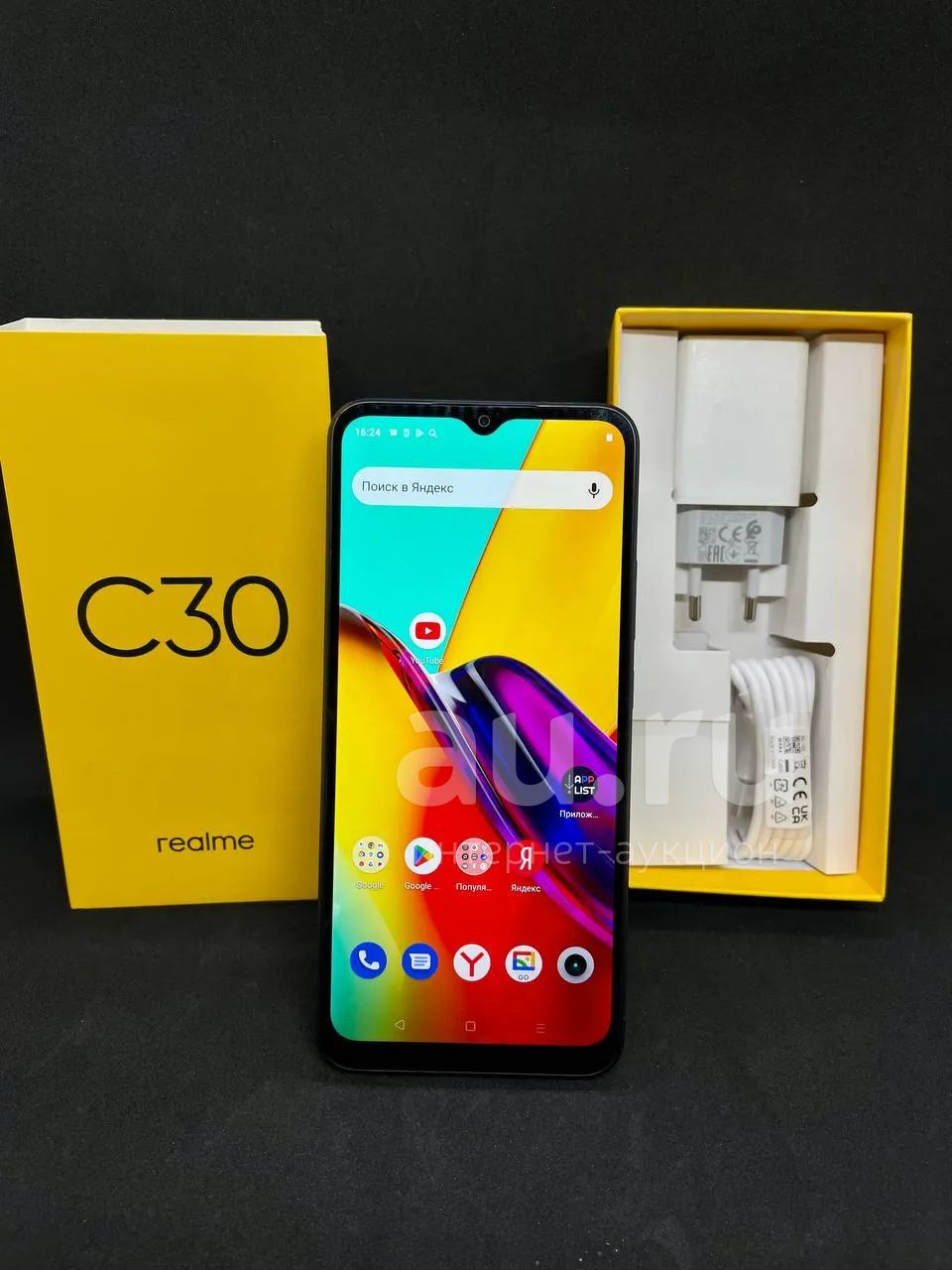 Realme C30 2/32gb (Ш 29628) — купить в Красноярске. Состояние: Б/у ...