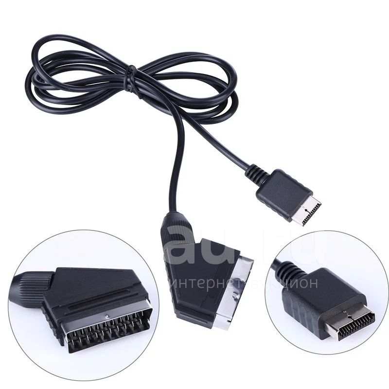 Компонентный RGB (Red/Green/Blue) Component SCART AV (A/V Аудио.