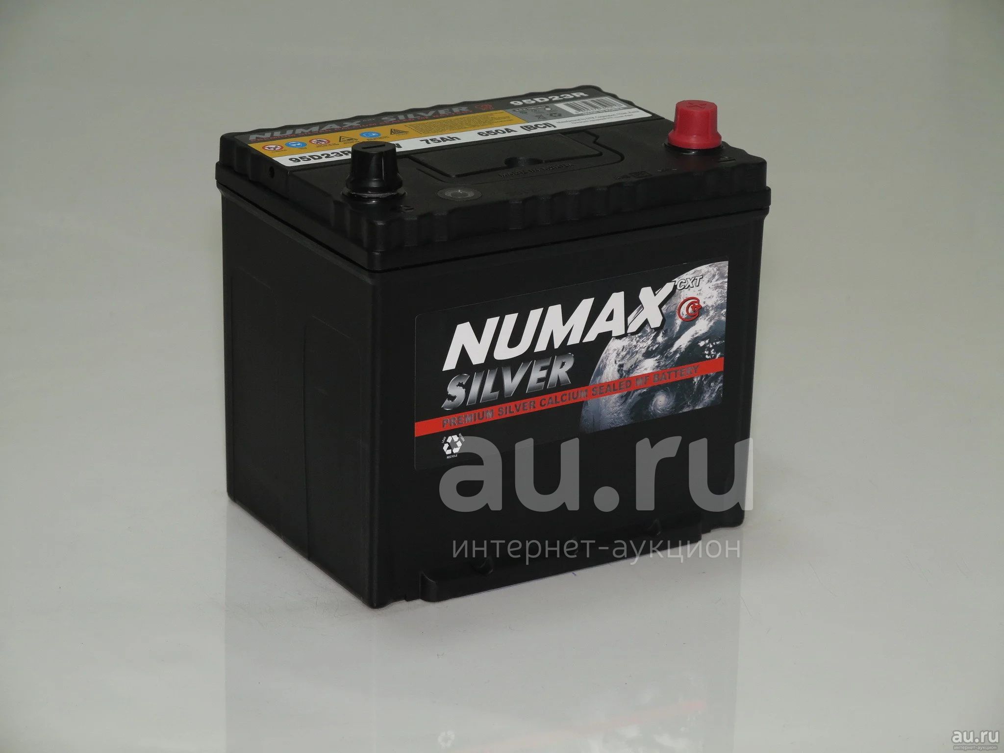 Аккумулятор Numax 75 Ач 85 D26 Обратная, прямая полярность, широкие ...