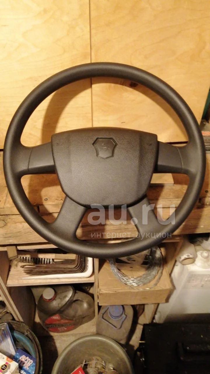 как снять руль на газели 3302