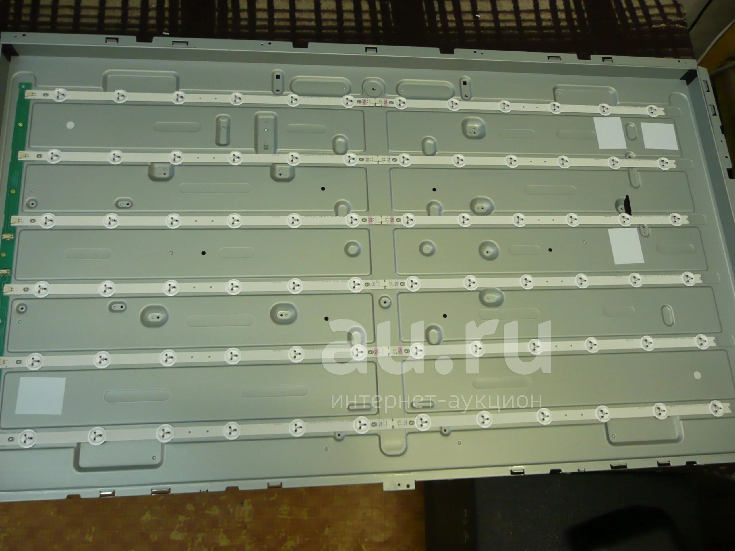 Lg 42lv3400 Купить Подсветку