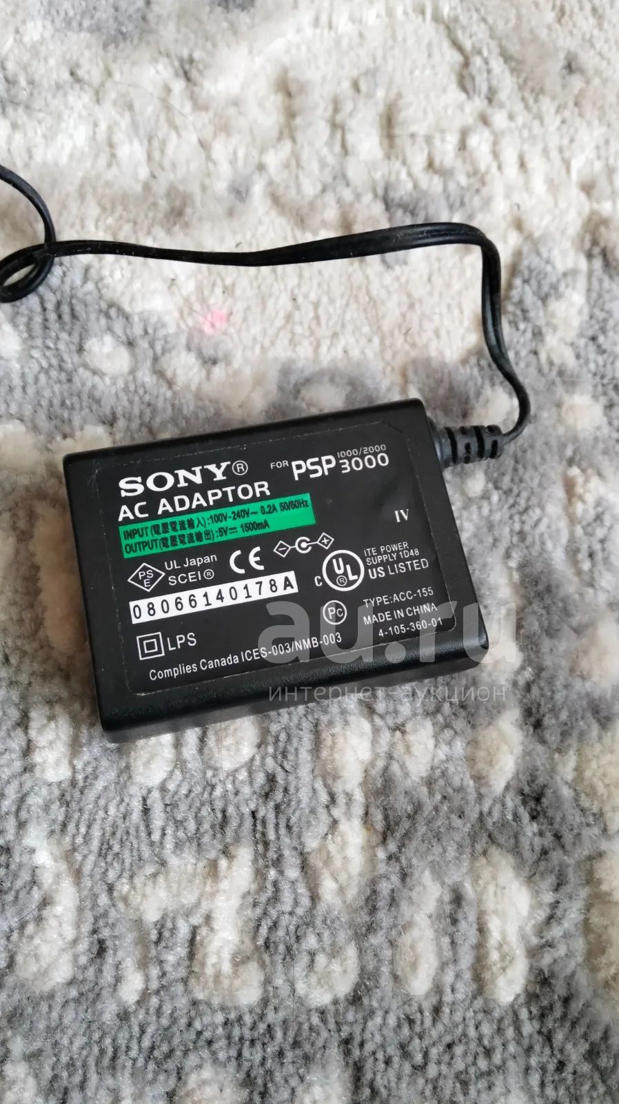 Зарядка psp — купить в Красноярске. Состояние: Б/у. Зарядные устройства ...