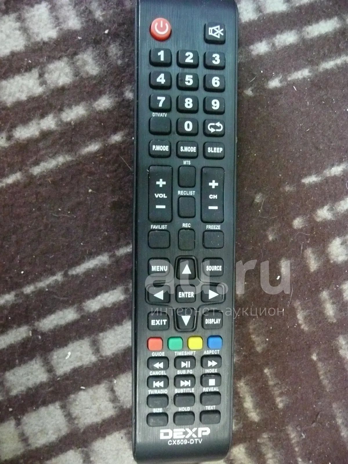 CX509-DTV пульт тв DEXP — купить в Красноярске. Состояние: Б/у. Пульты ...