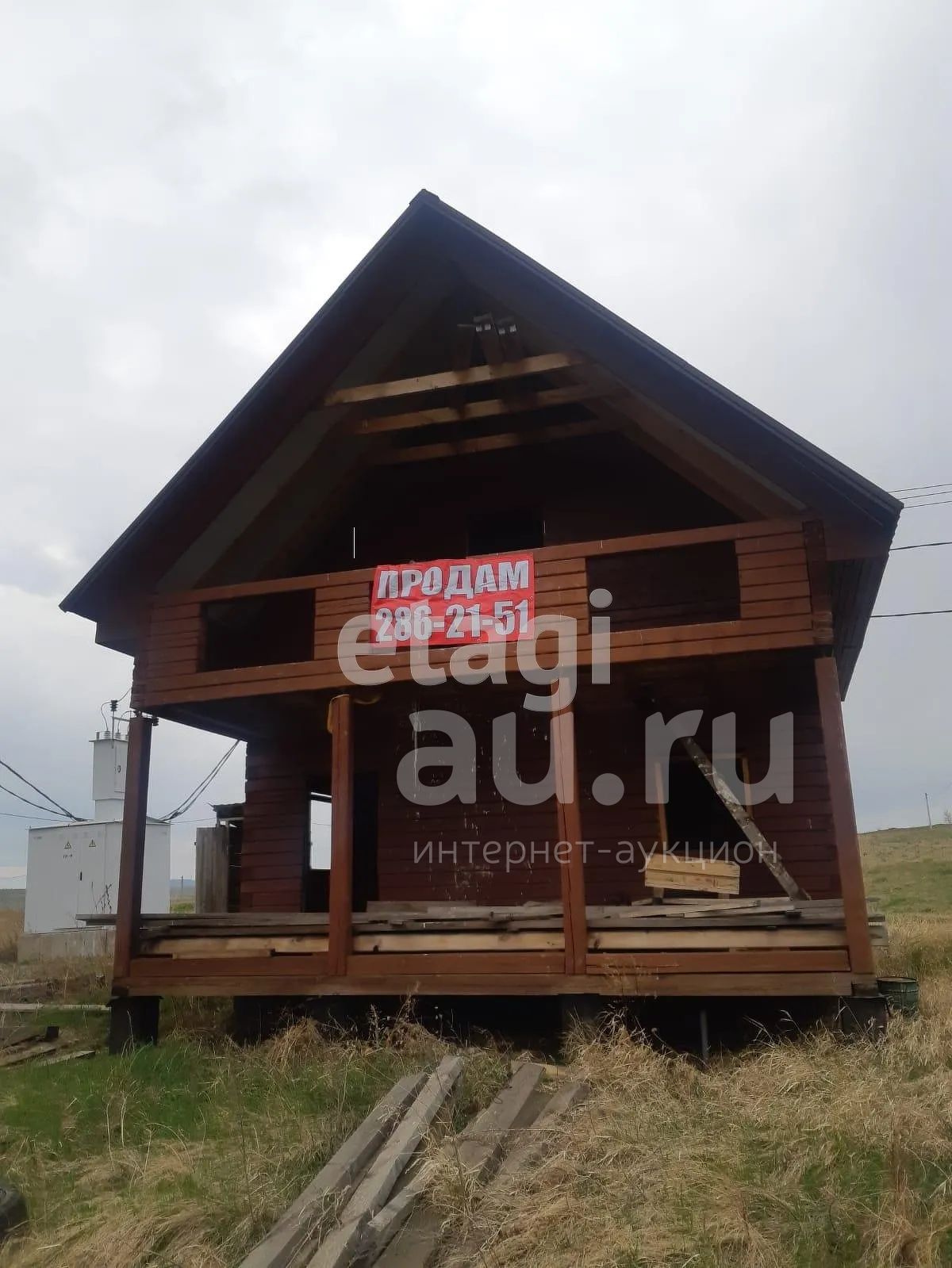 Купить Дом В Красноярском Крае Солонцы