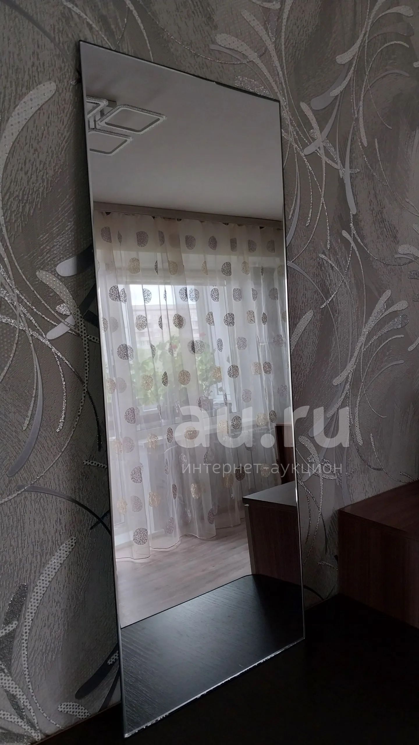 Зеркало настенное 40*100 см. Отдам бесплатно — купить в Красноярске ...