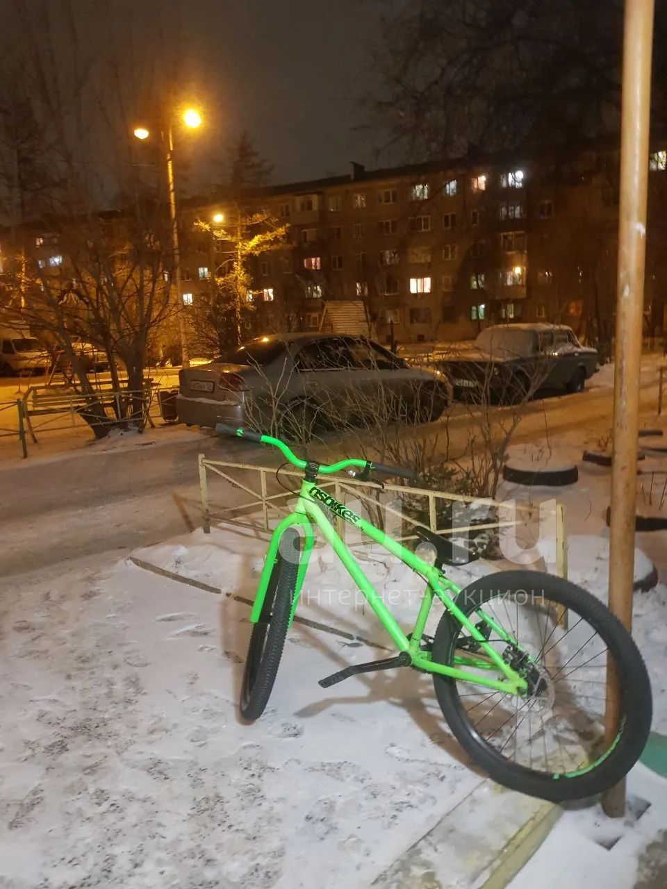 Ns holy 1 24 mtb . Au.ru