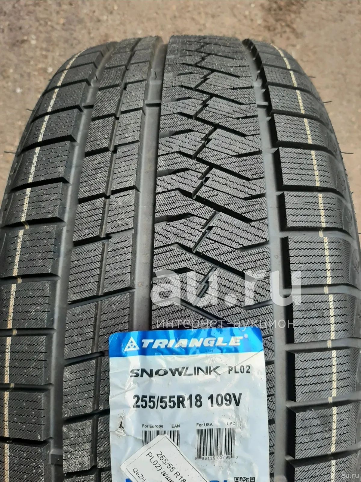 Шины Triangle Snowlink 235 55 R20 Купить