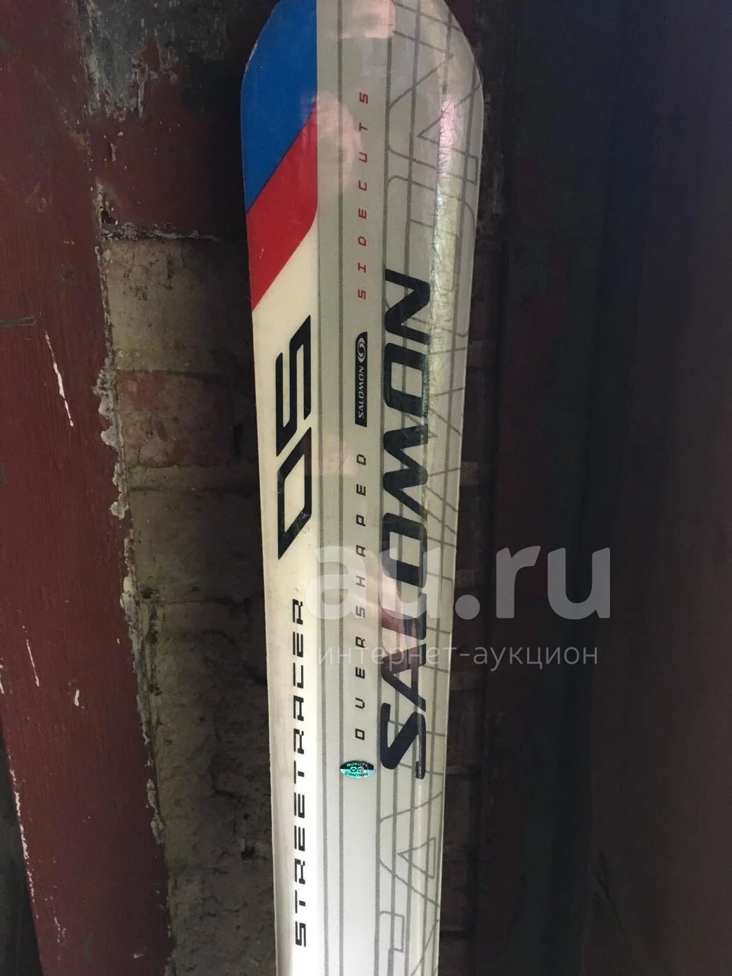 Salomon sale streetracer skis