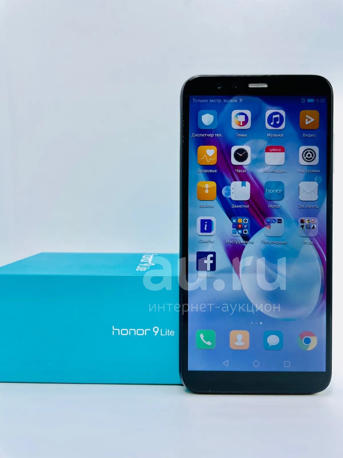 Смартфон HONOR 9 Lite 64GB (кр 27471) — купить в Красноярске. Состояние ...