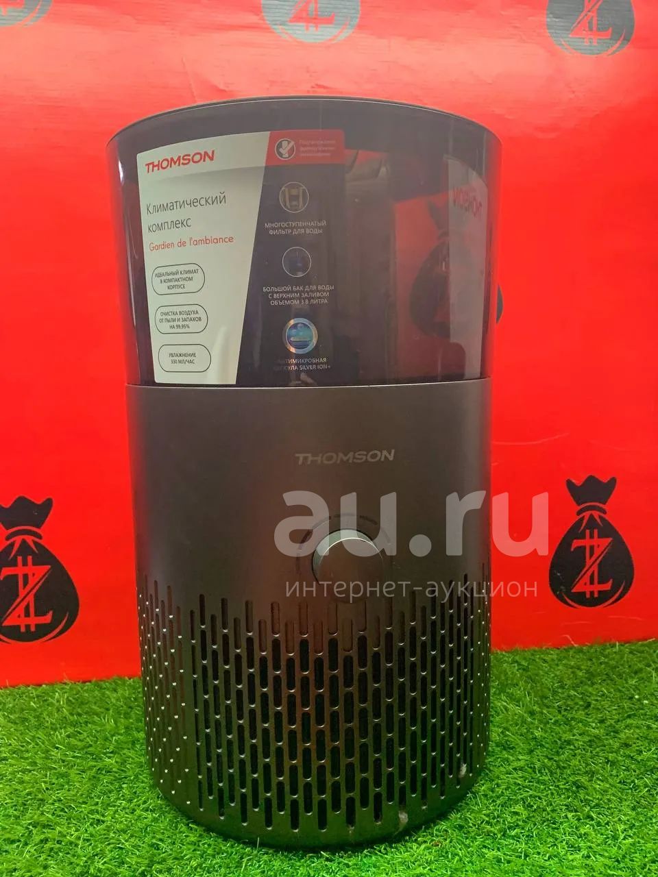Климатический комплекс Thomson PH30M01 (39166) — купить в Красноярске ...