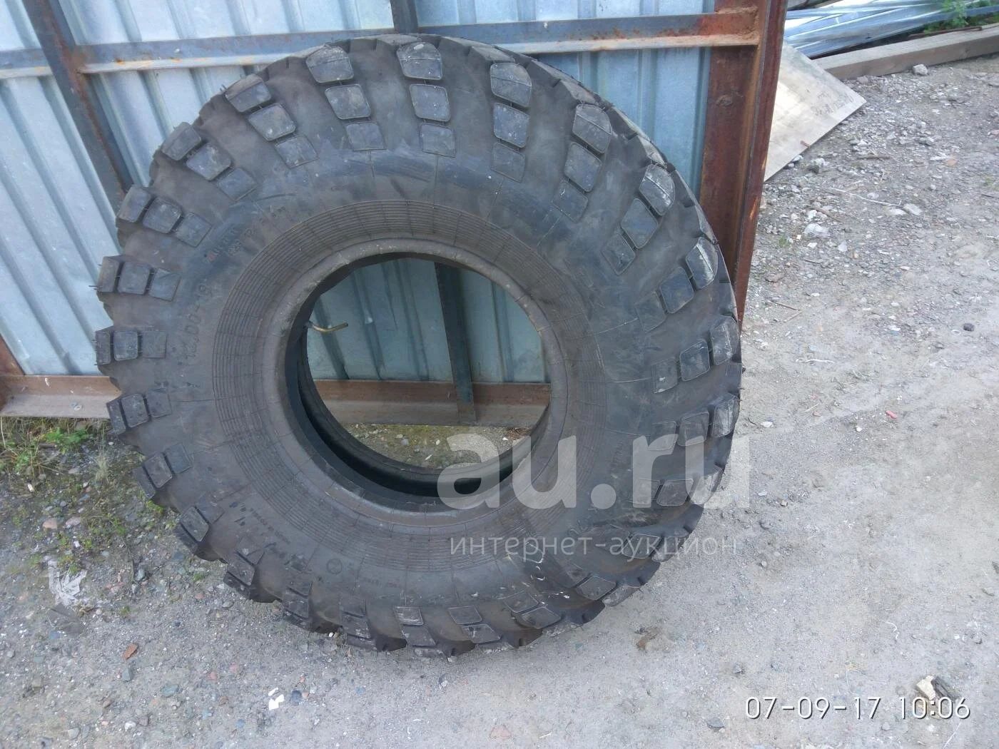 резина на газ 3309