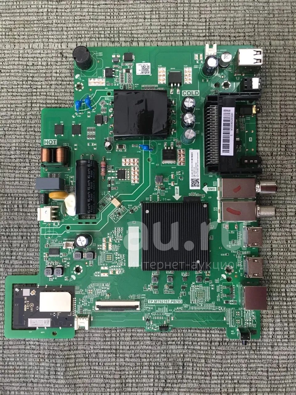 Телевизор Toshiba На Запчасти Купить