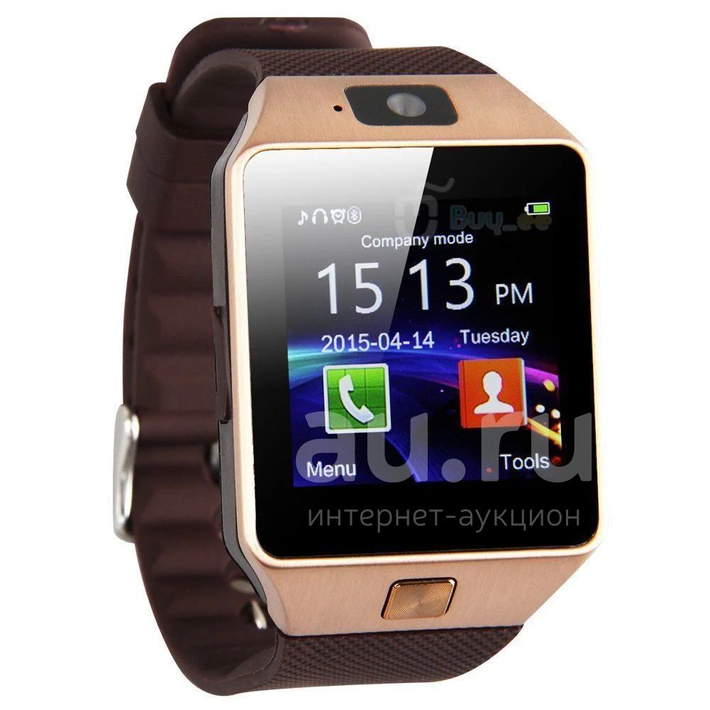 Dz09 watch deals